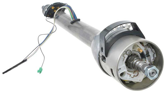 STEERING COMPONENTS