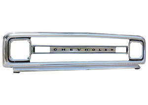 GRILL FRAME, OUTER, WITH STAMPED "CHEVROLET", W/BLACK PAINTED DETAILS,  '69-'70