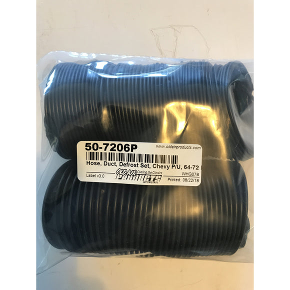 DEFROST DUCT HOSE SET, 2 PC,  PLASTIC